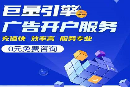 抖音信息流代理如何助力品牌增长？看这些案例